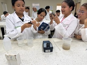 Laboratorio integrado Ingam
